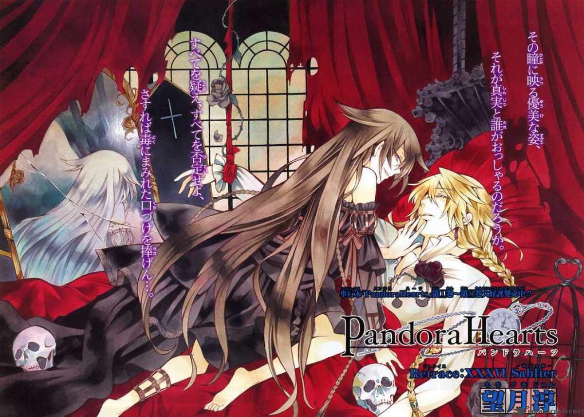 Pandora Hearts 36 3