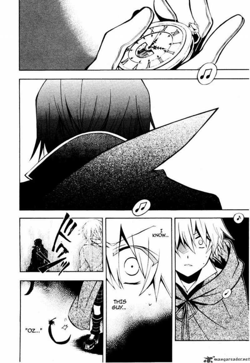 Pandora Hearts 37 6