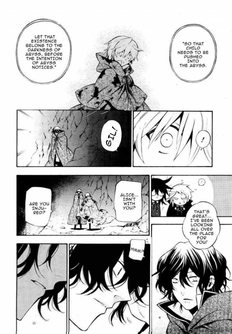 Pandora Hearts 39 39