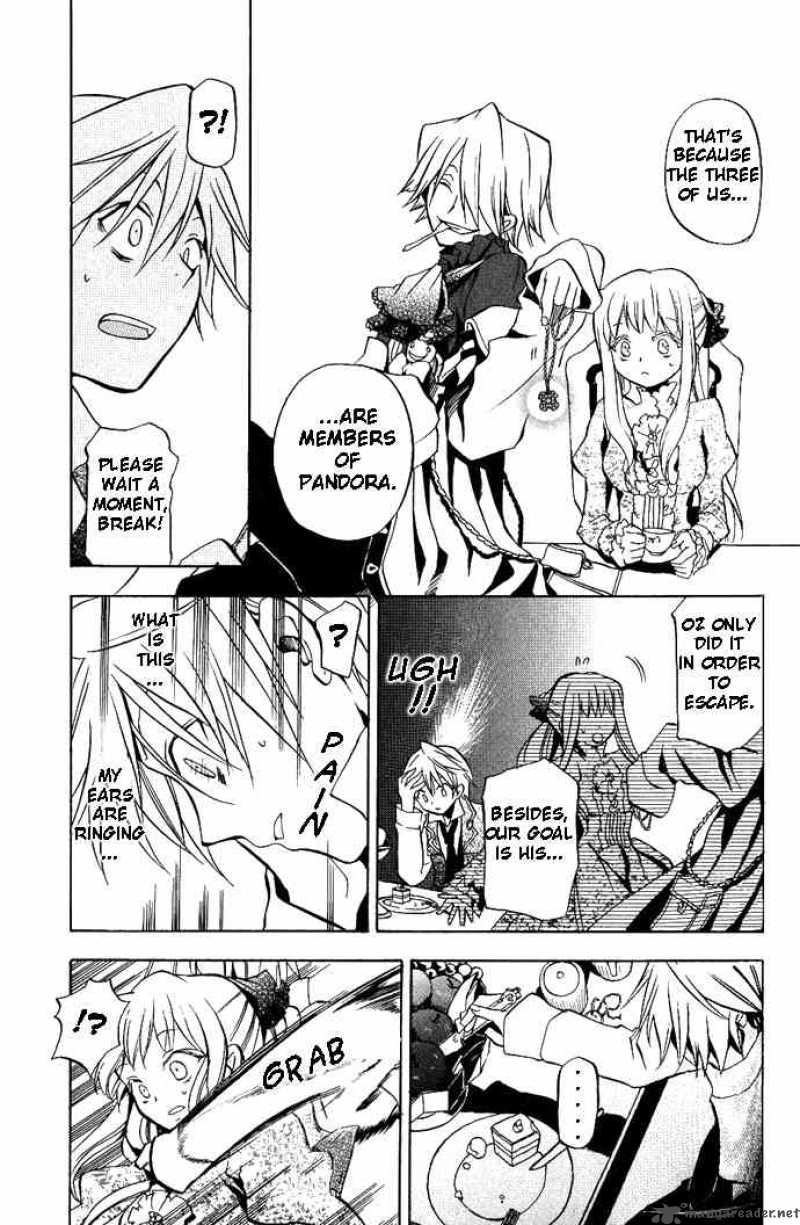 Pandora Hearts 4 10