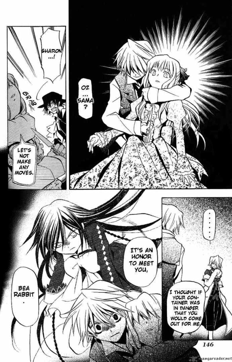 Pandora Hearts 4 11