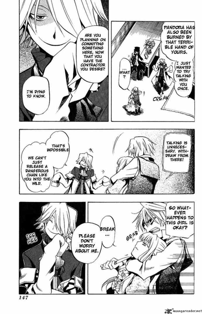 Pandora Hearts 4 12