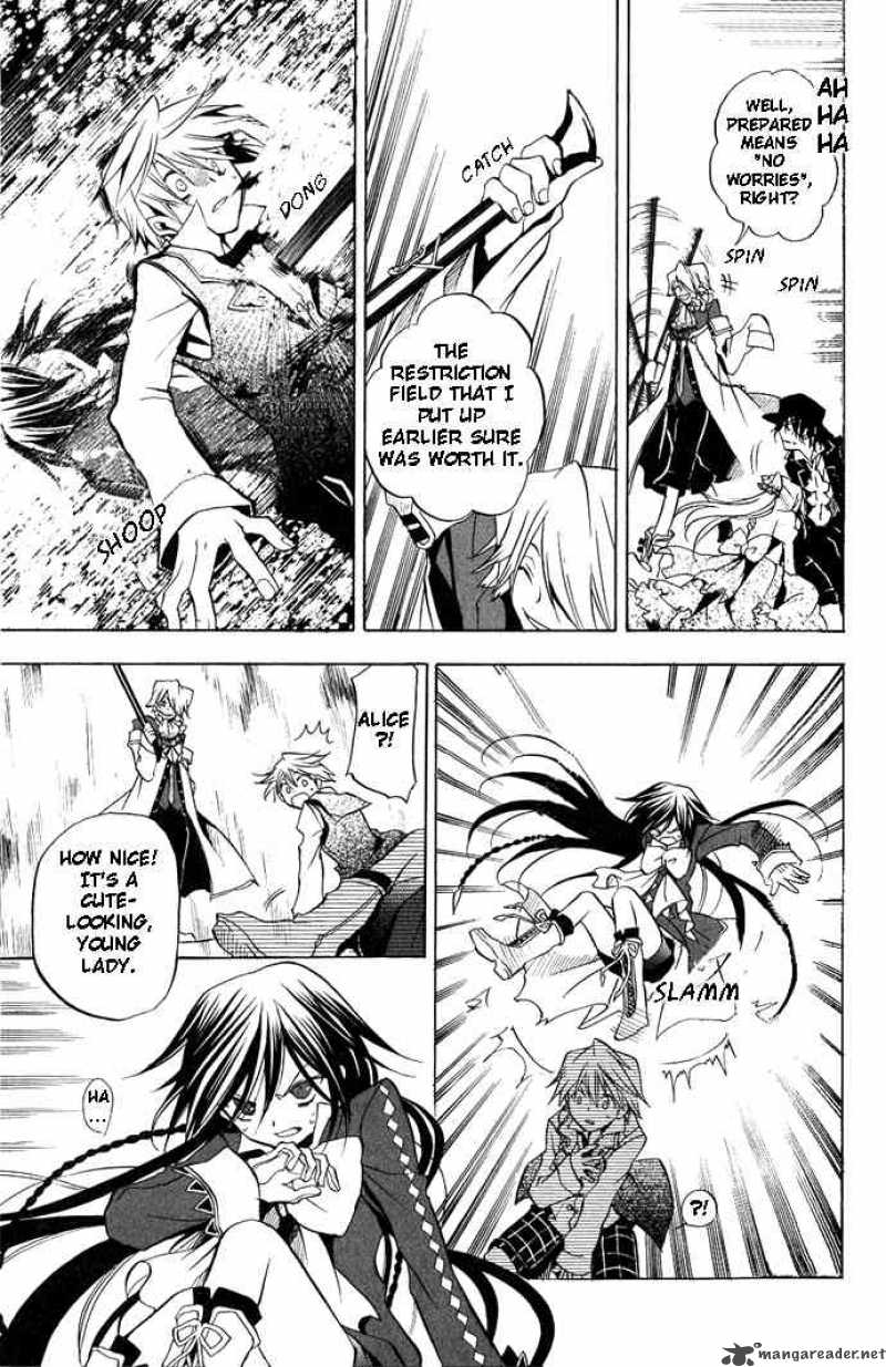 Pandora Hearts 4 14