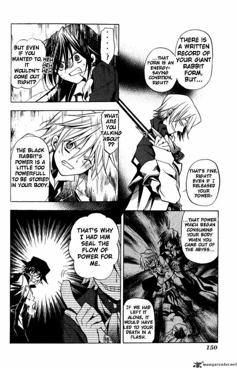 Pandora Hearts 4 15