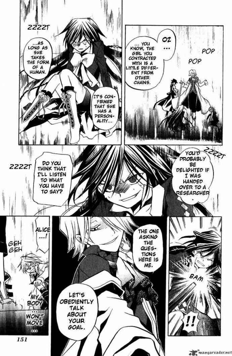 Pandora Hearts 4 16