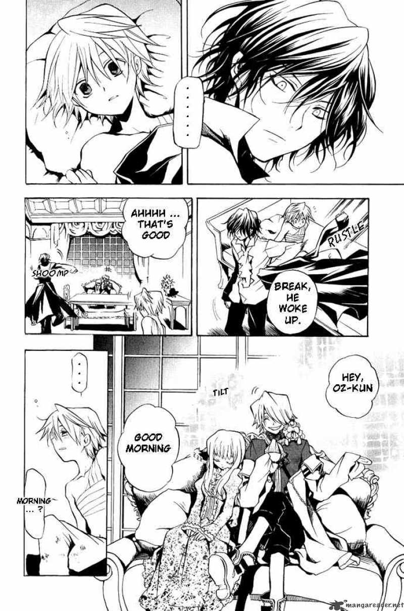 Pandora Hearts 4 3