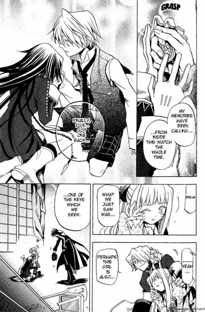 Pandora Hearts 4 32