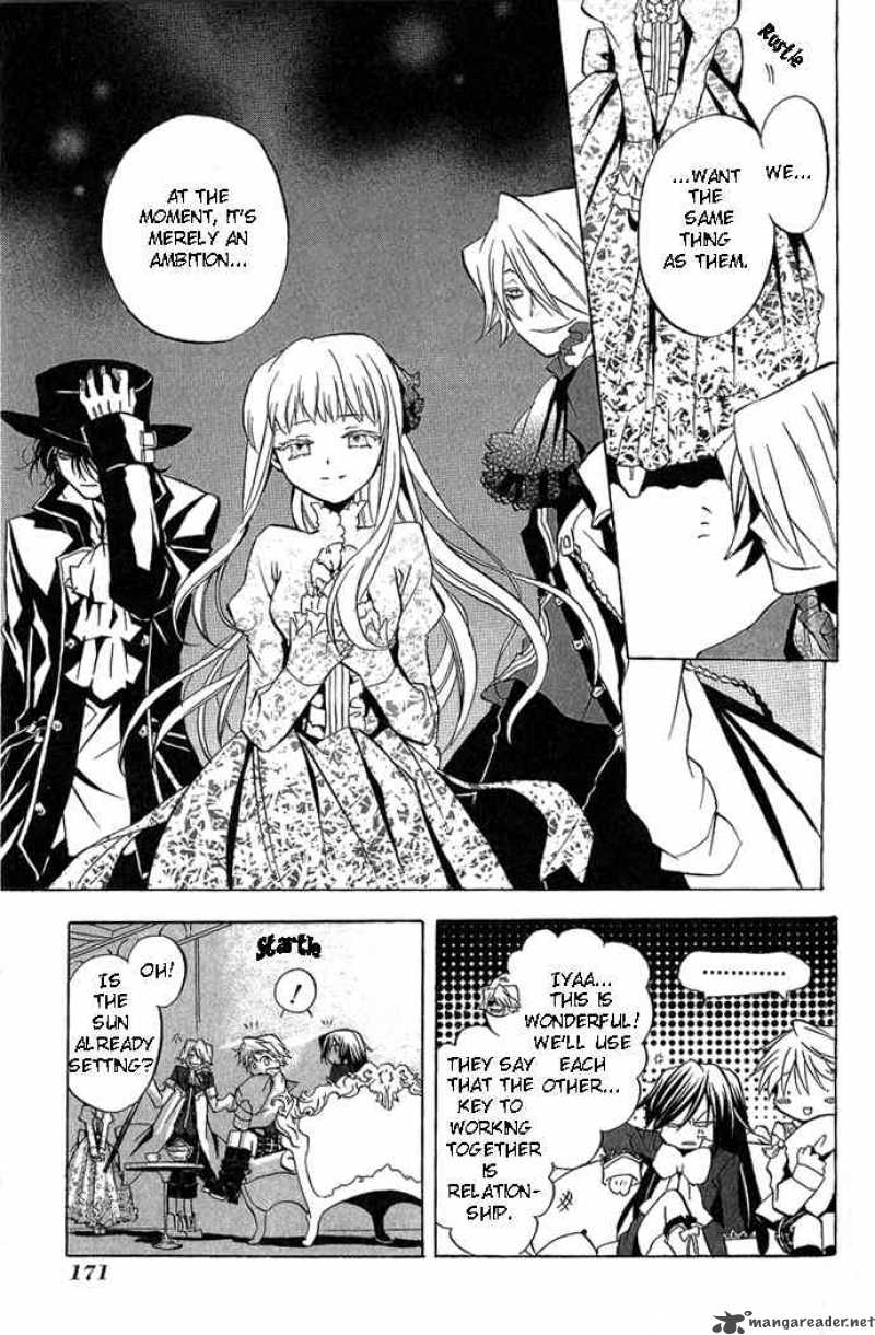 Pandora Hearts 4 36