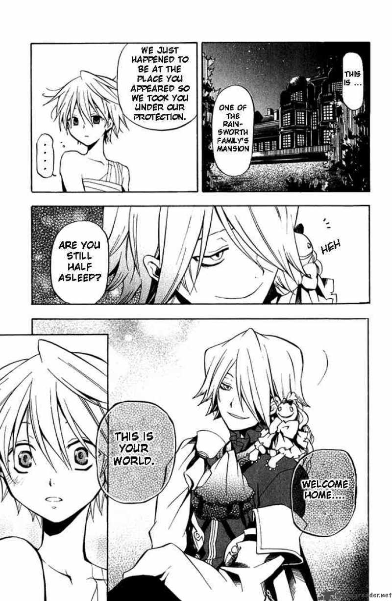 Pandora Hearts 4 4