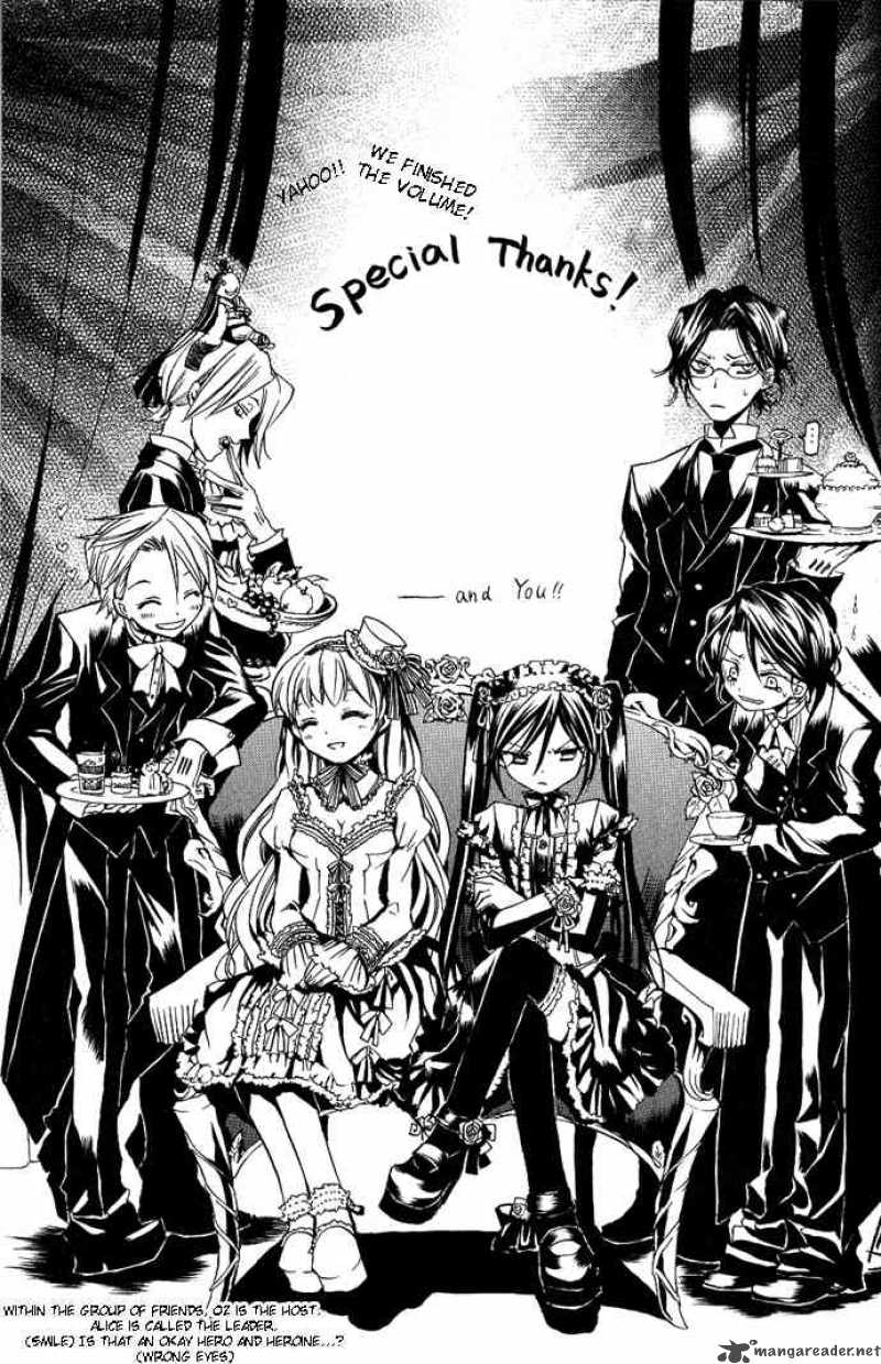 Pandora Hearts 4 41