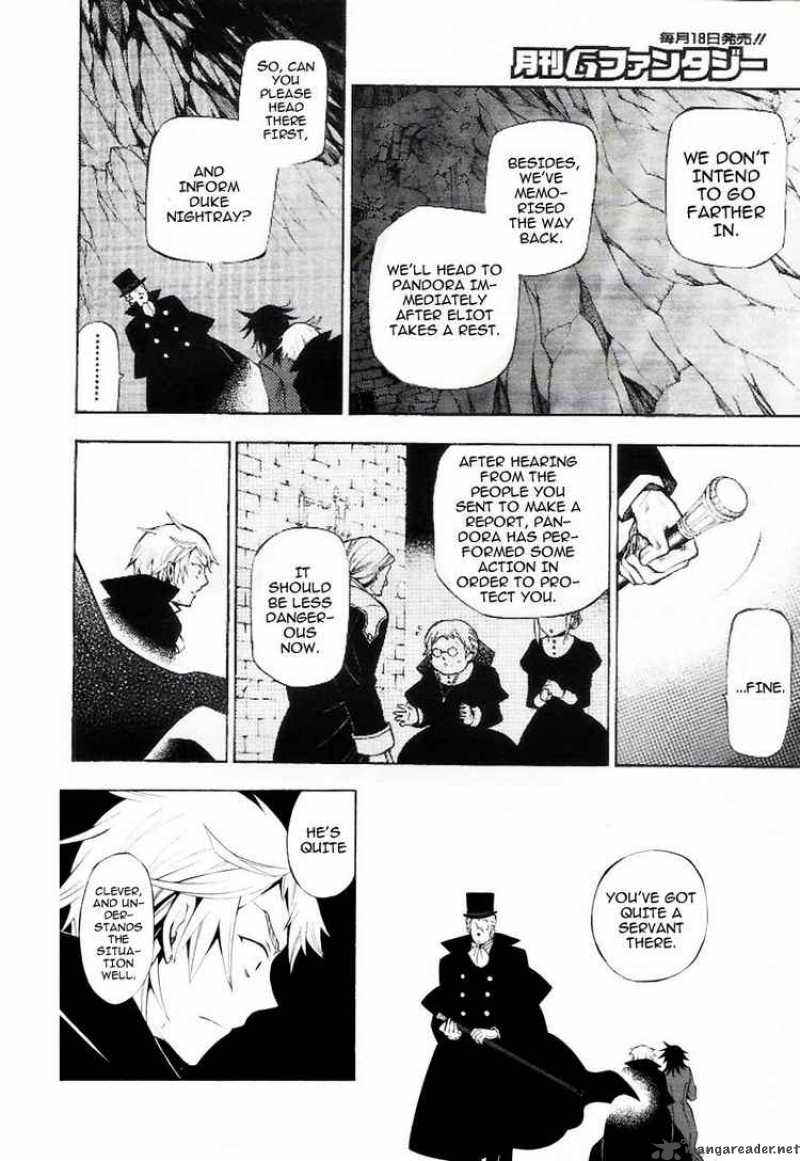 Pandora Hearts 40 10