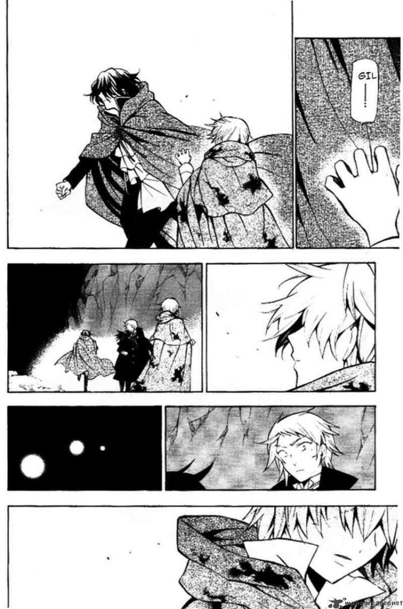 Pandora Hearts 40 12