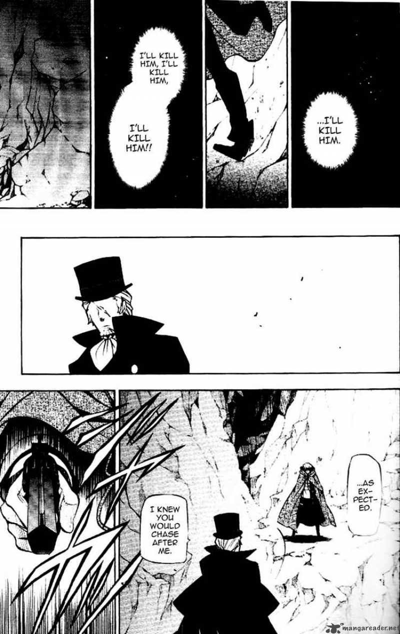 Pandora Hearts 40 13