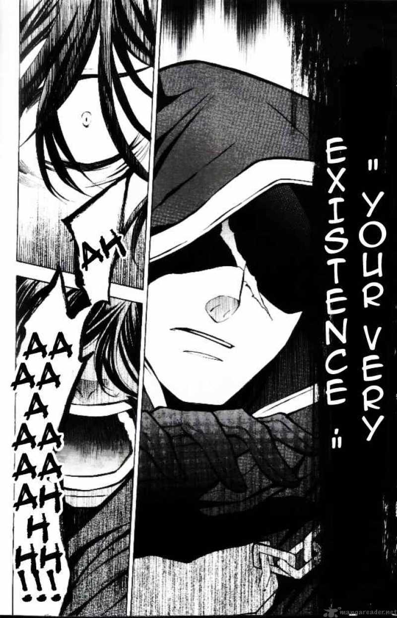 Pandora Hearts 40 17