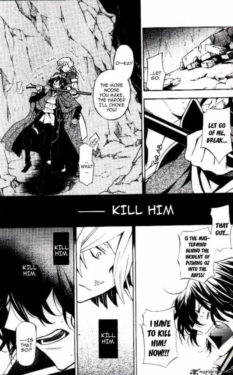 Pandora Hearts 40 20