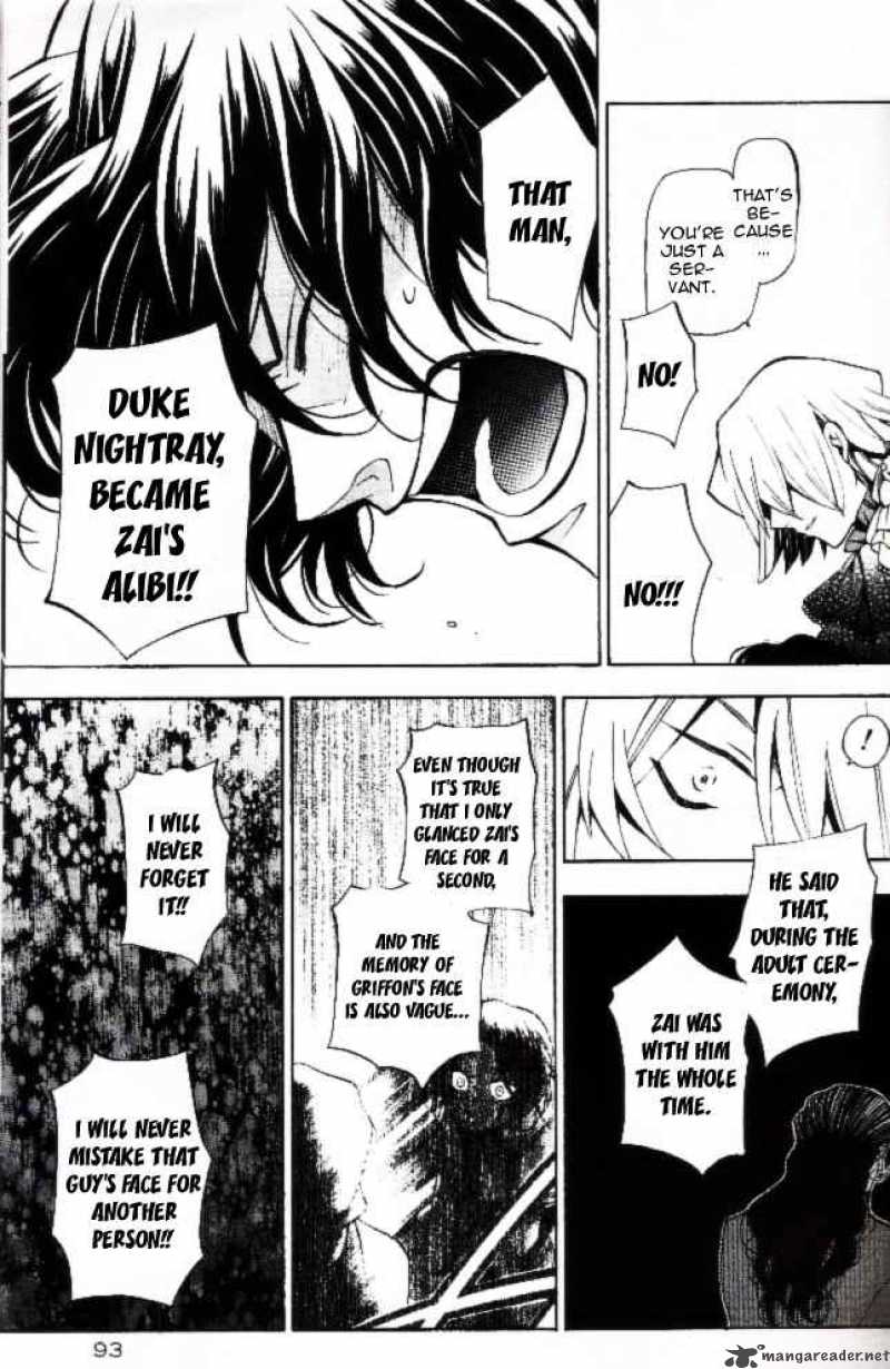 Pandora Hearts 40 22