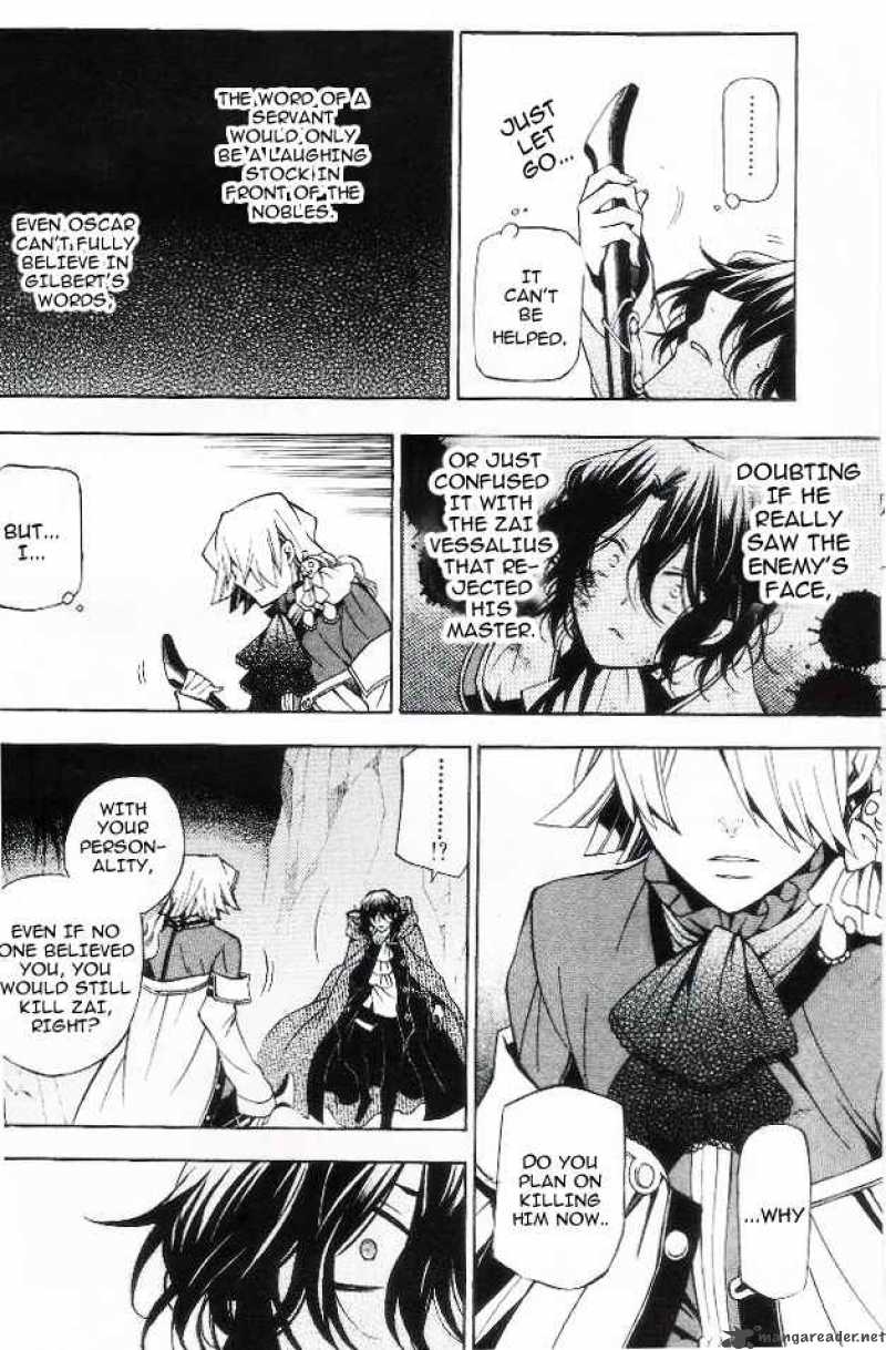 Pandora Hearts 40 23