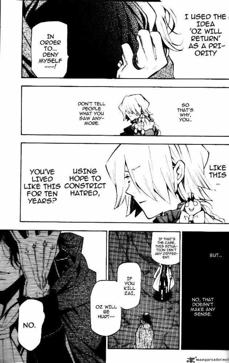 Pandora Hearts 40 26