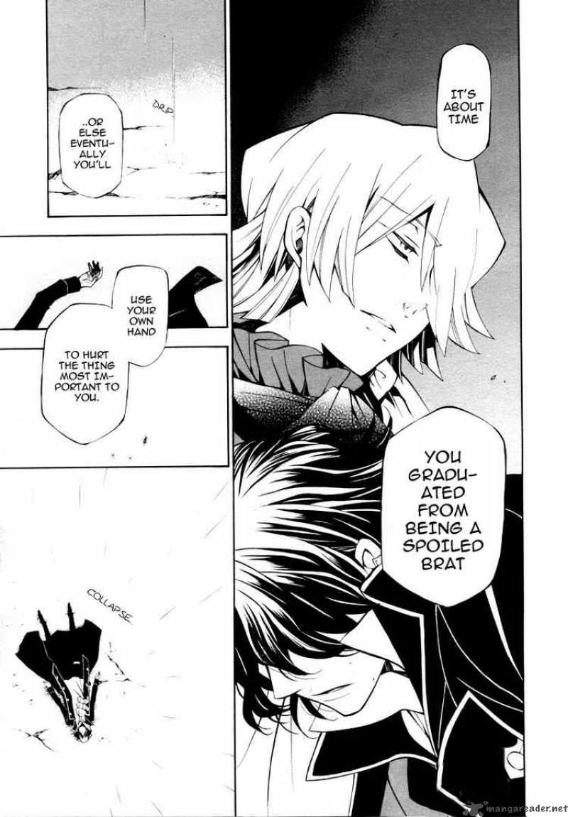 Pandora Hearts 40 32