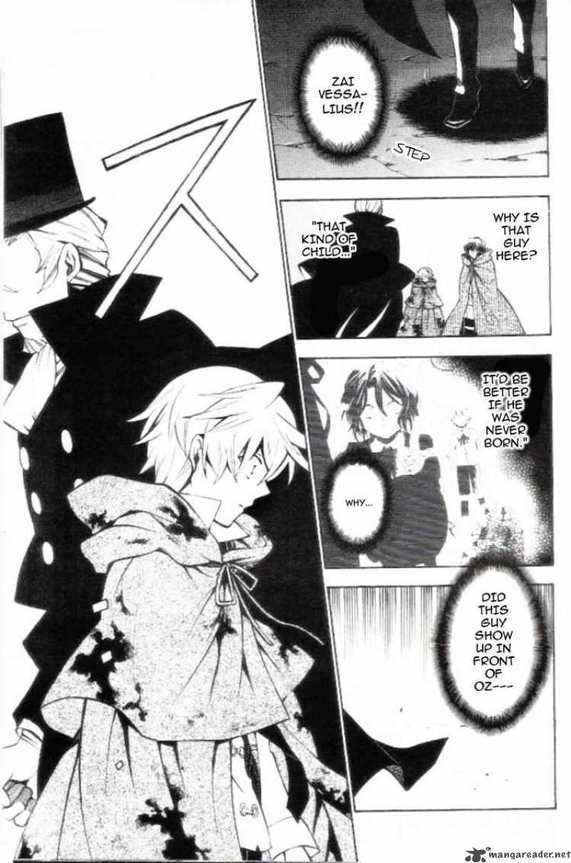 Pandora Hearts 40 5