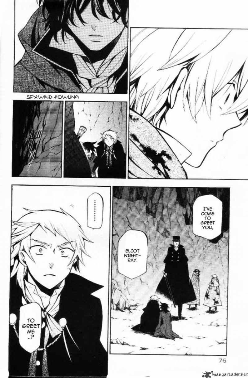 Pandora Hearts 40 6