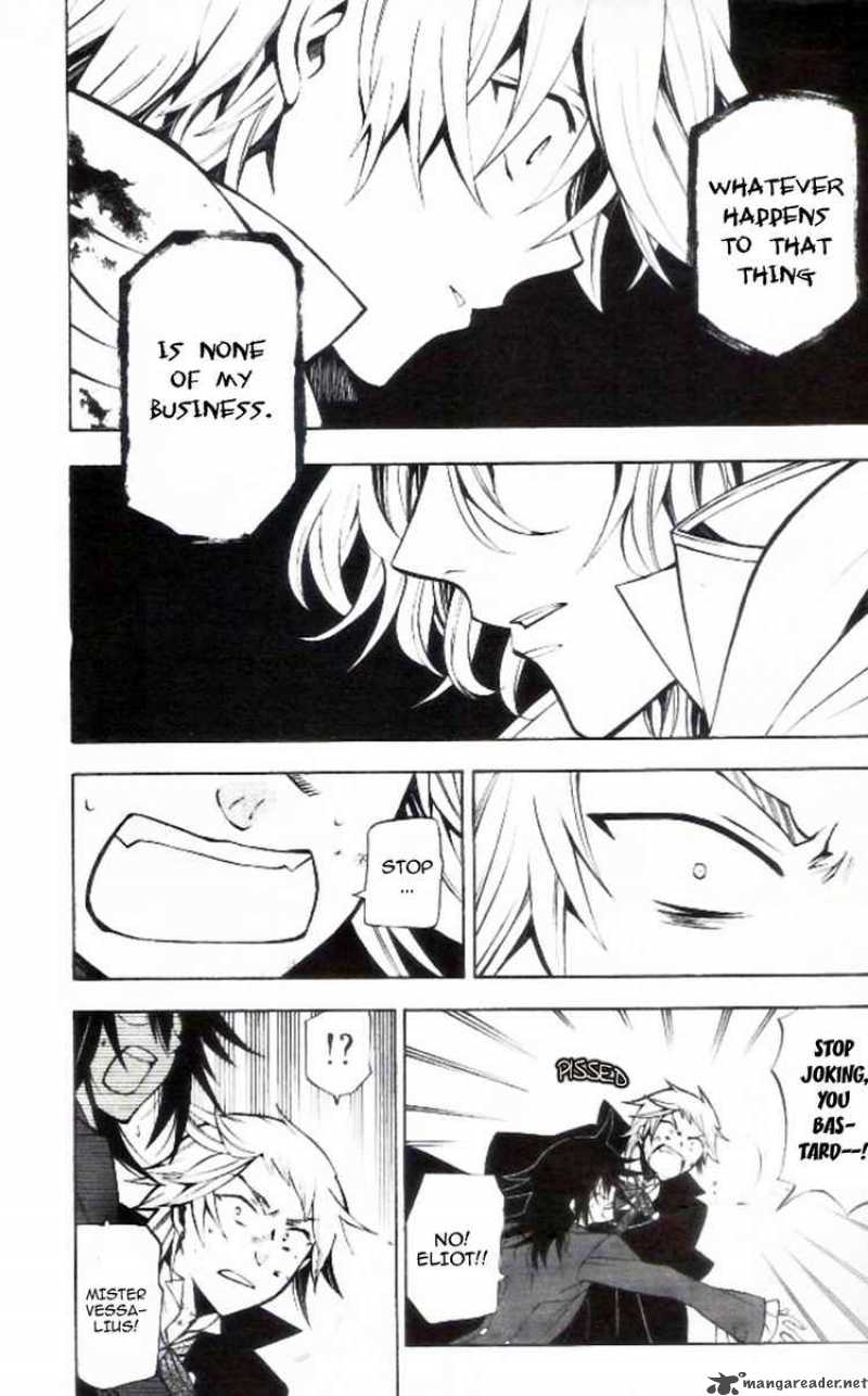 Pandora Hearts 40 9