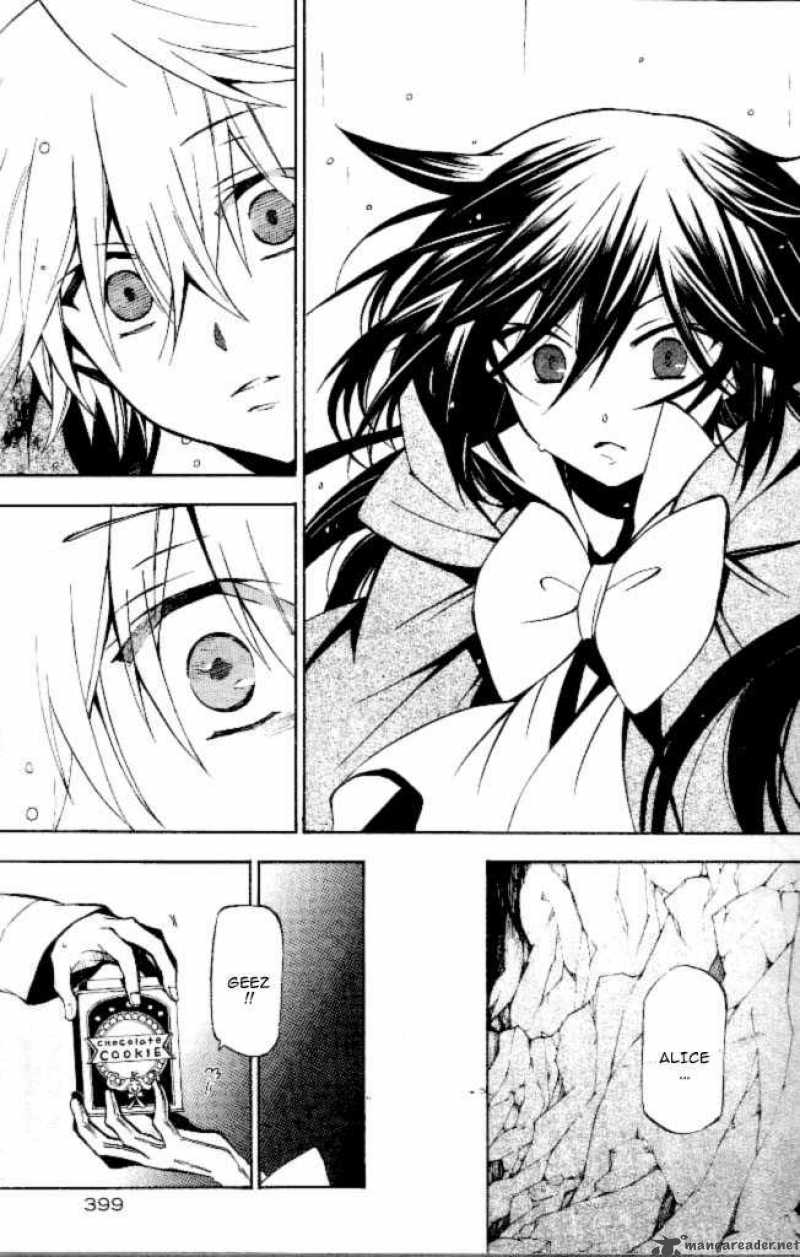 Pandora Hearts 41 12