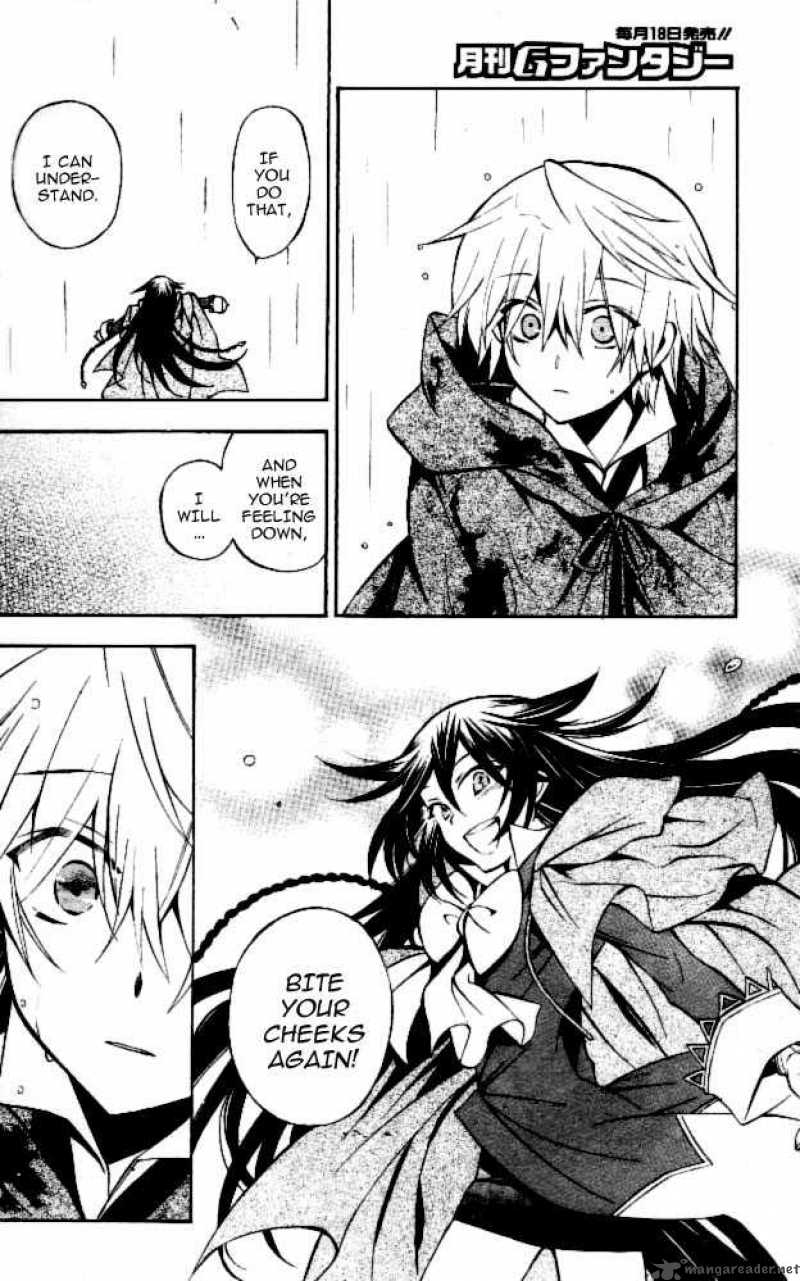 Pandora Hearts 41 17