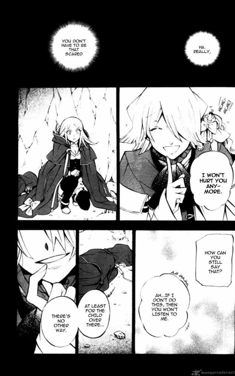 Pandora Hearts 41 31