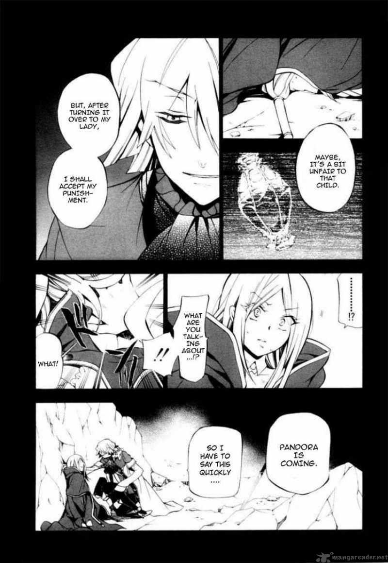 Pandora Hearts 41 32