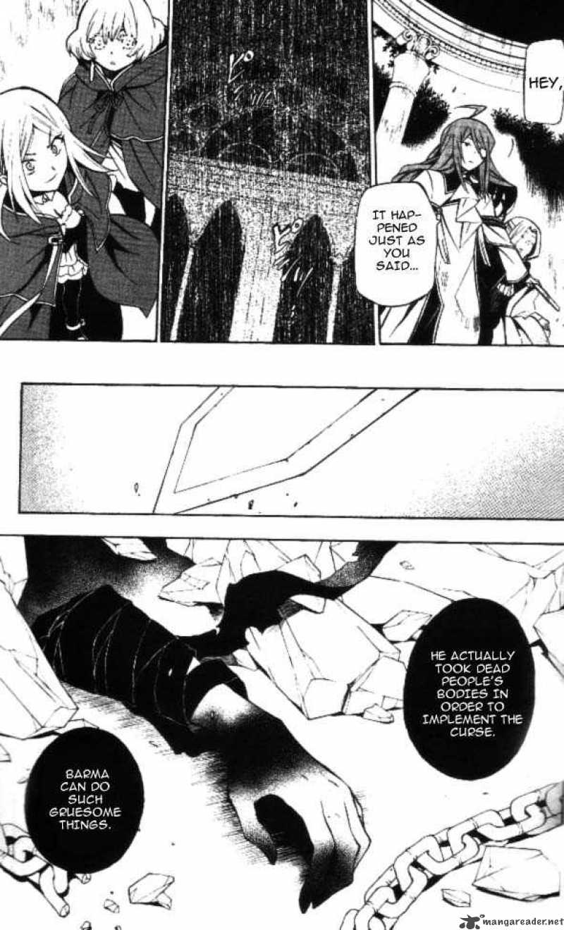 Pandora Hearts 41 51