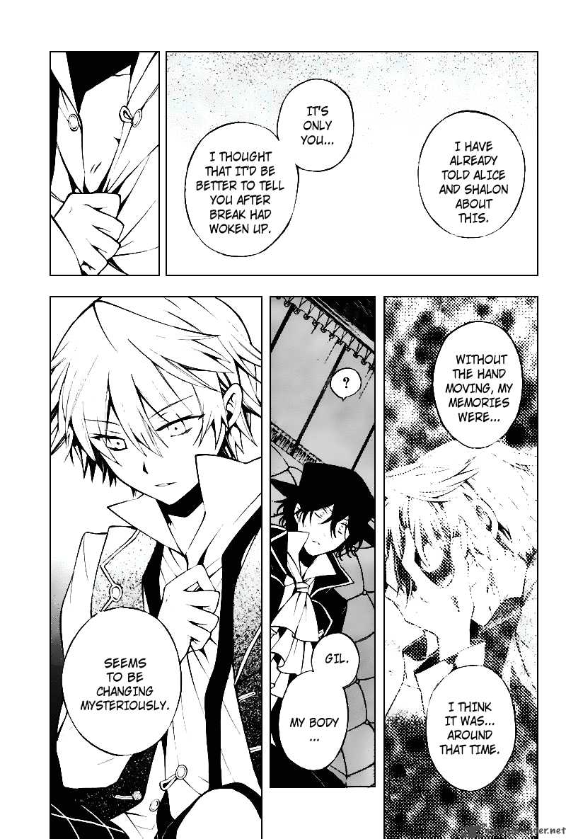 Pandora Hearts 43 17