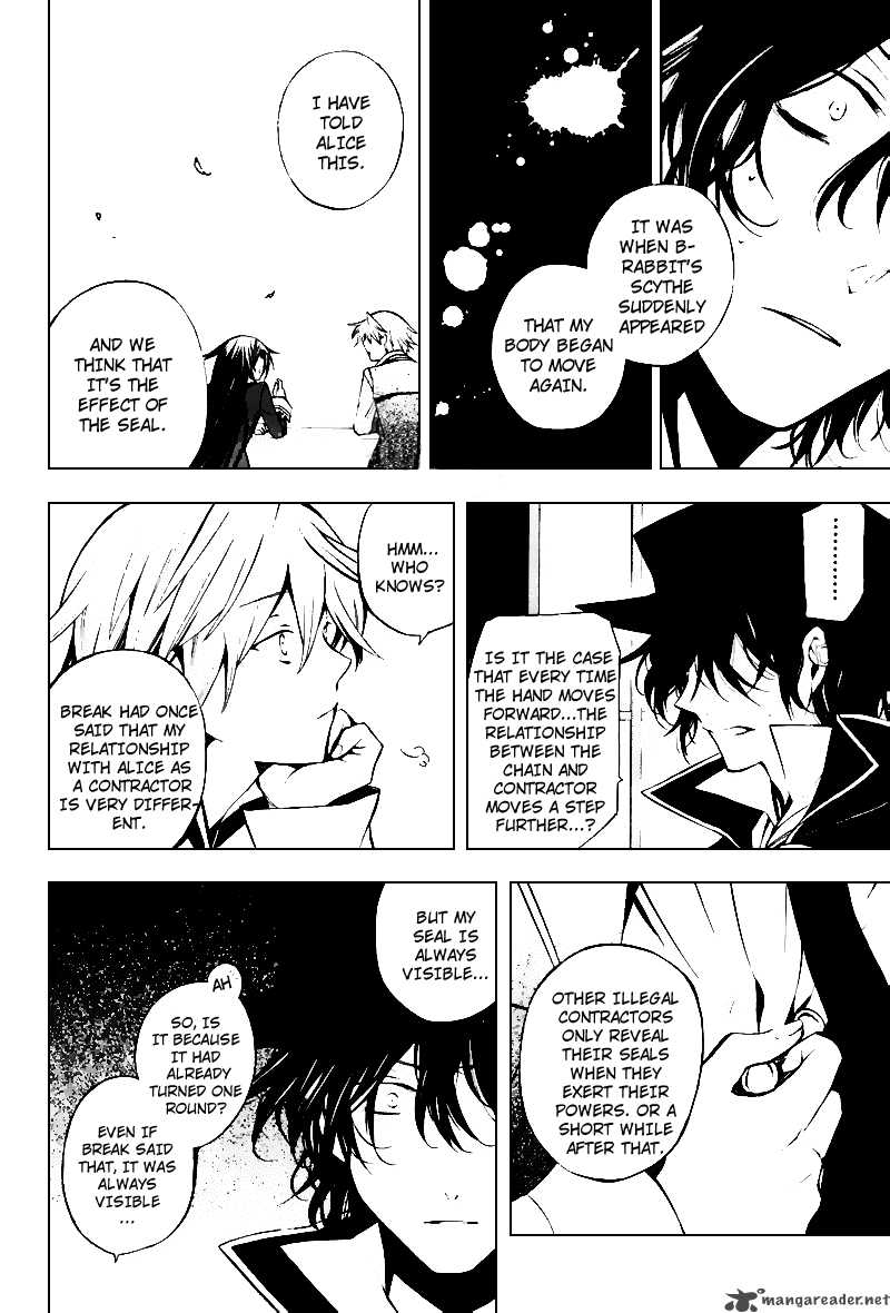 Pandora Hearts 43 18