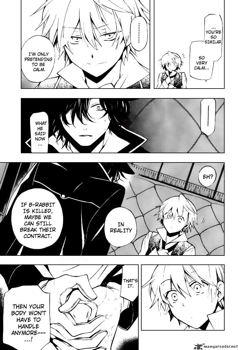 Pandora Hearts 43 19