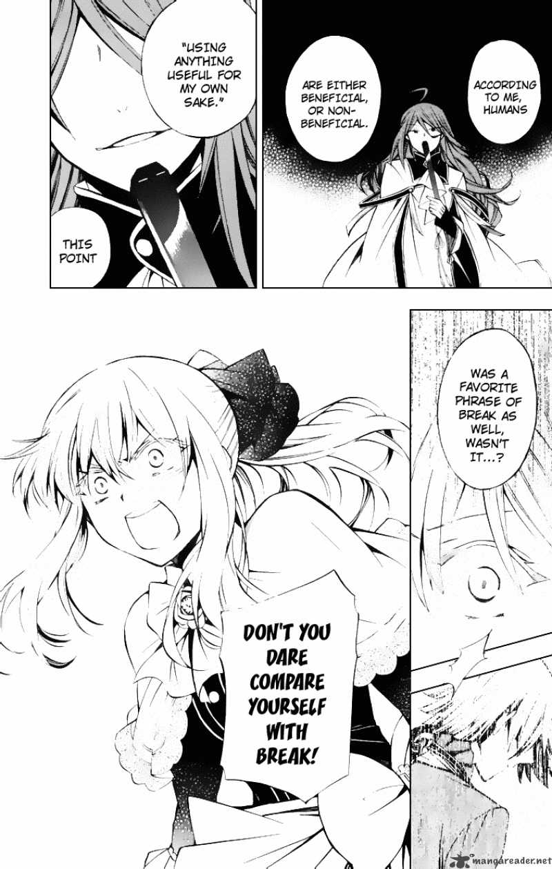 Pandora Hearts 43 34