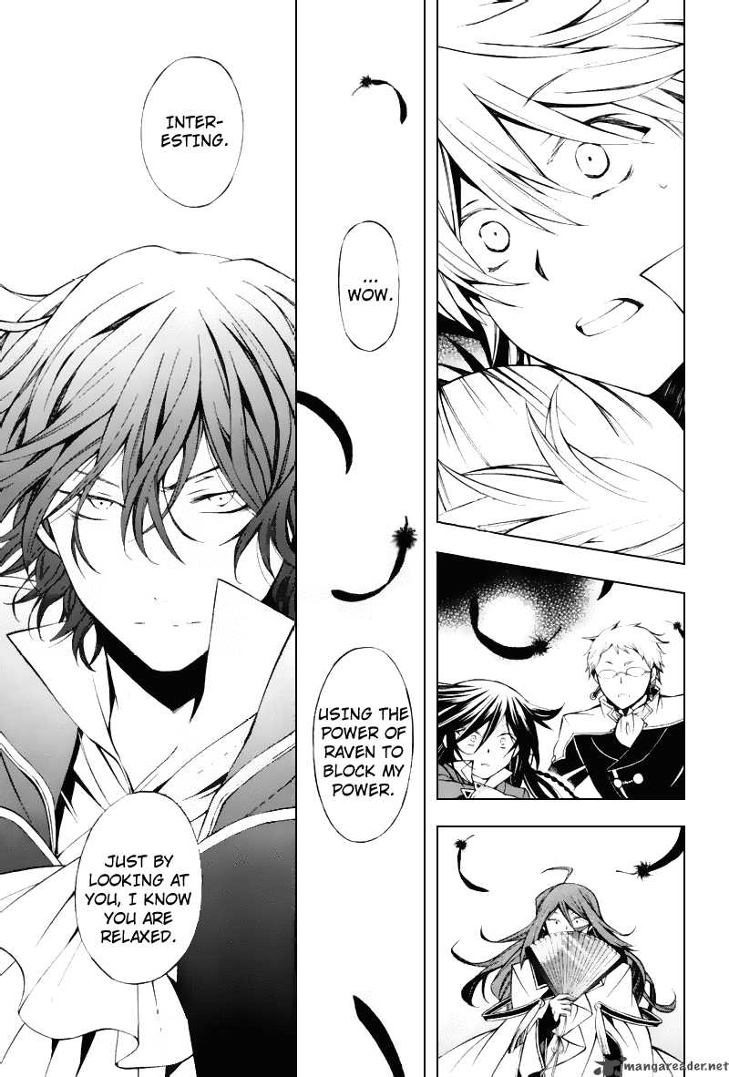 Pandora Hearts 43 38