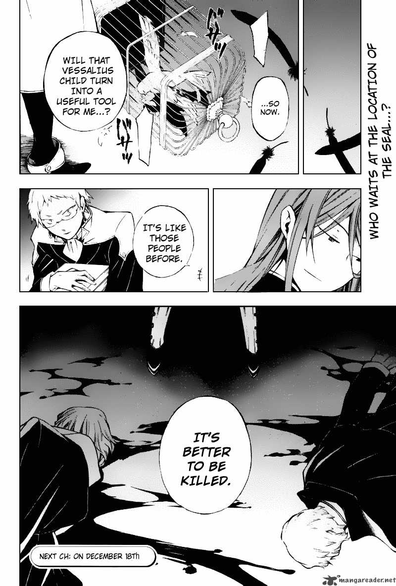 Pandora Hearts 43 41