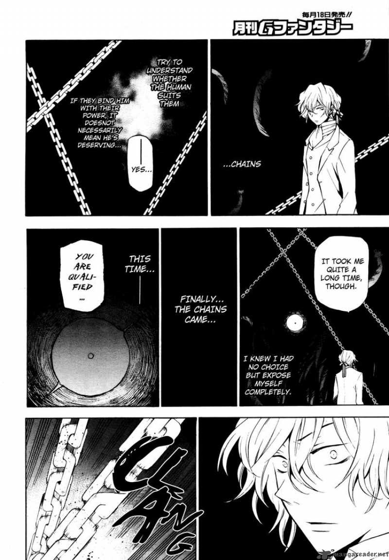 Pandora Hearts 45 12