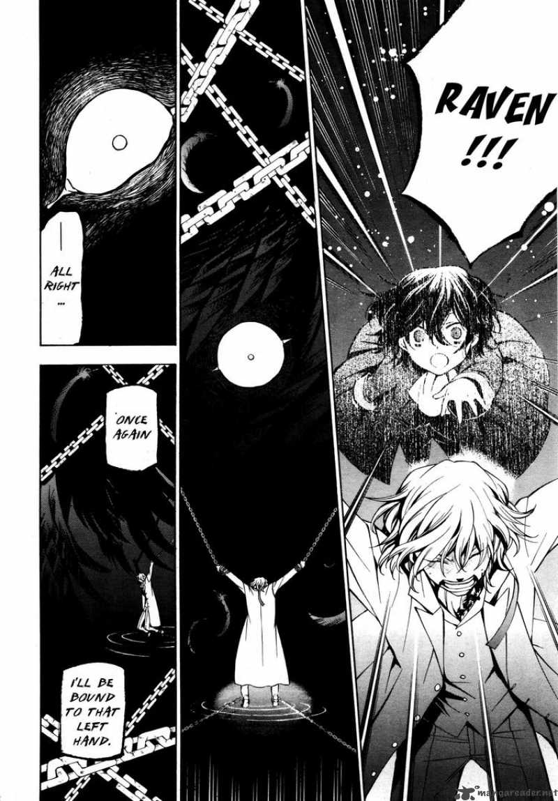 Pandora Hearts 45 16