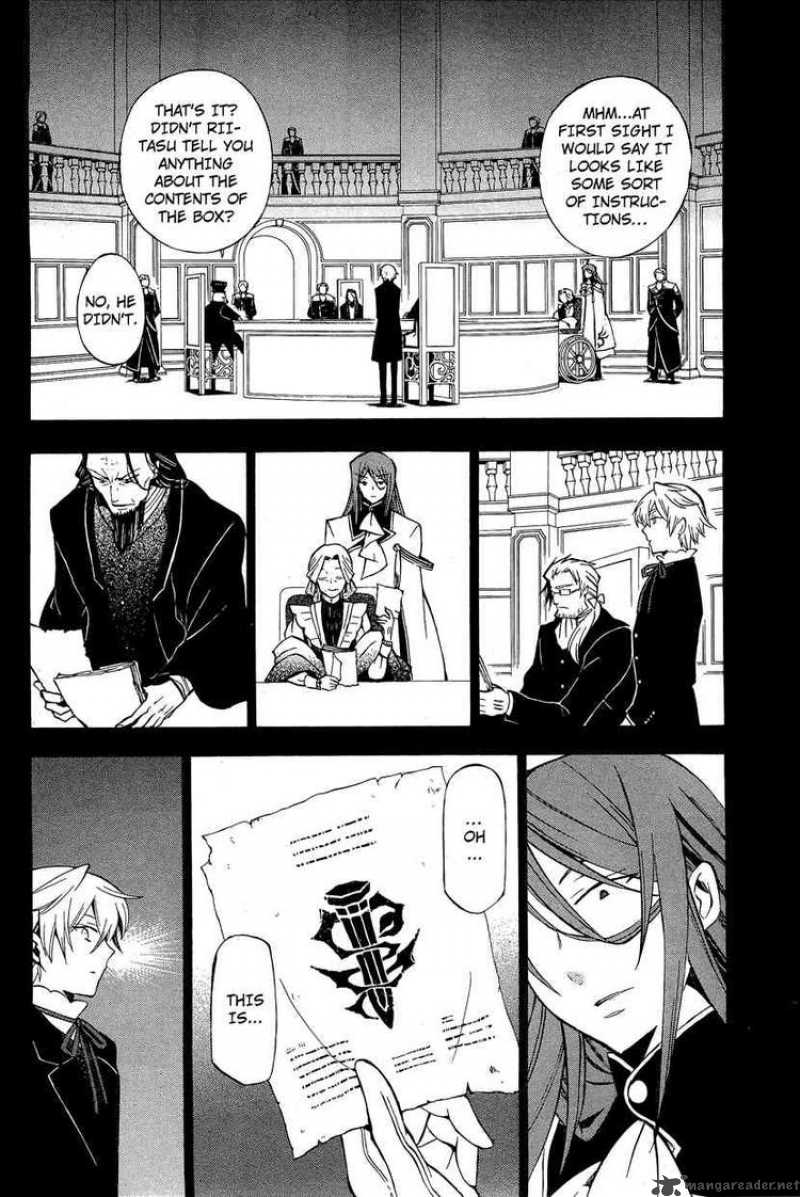 Pandora Hearts 47 11