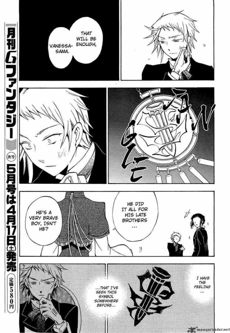 Pandora Hearts 47 40