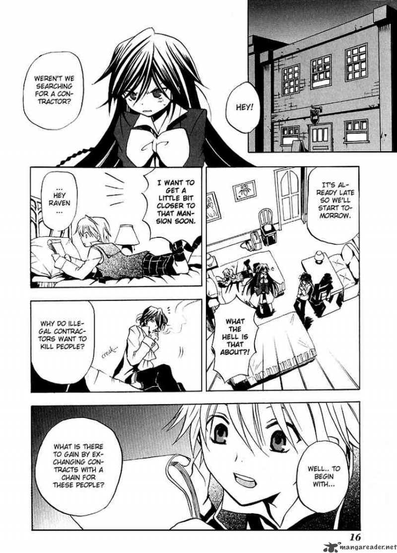 Pandora Hearts 5 17