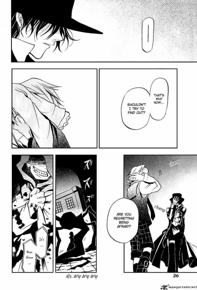 Pandora Hearts 5 27