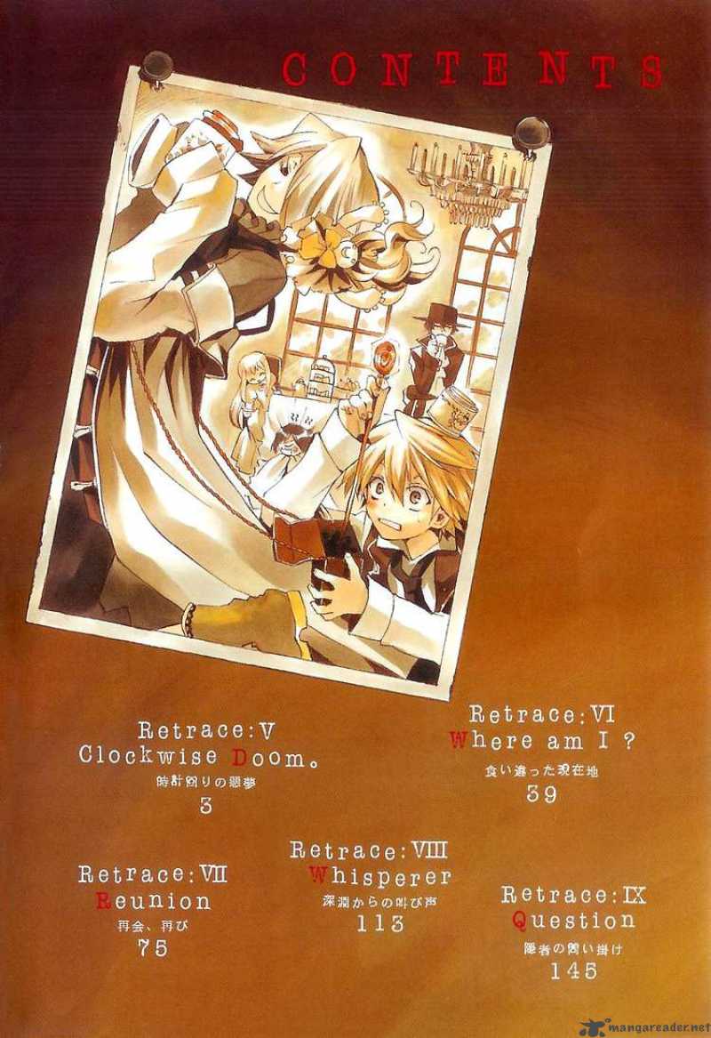 Pandora Hearts 5 3