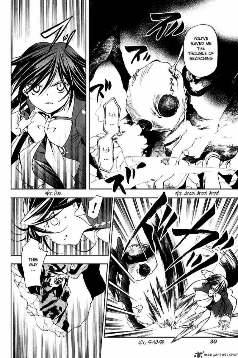 Pandora Hearts 5 31