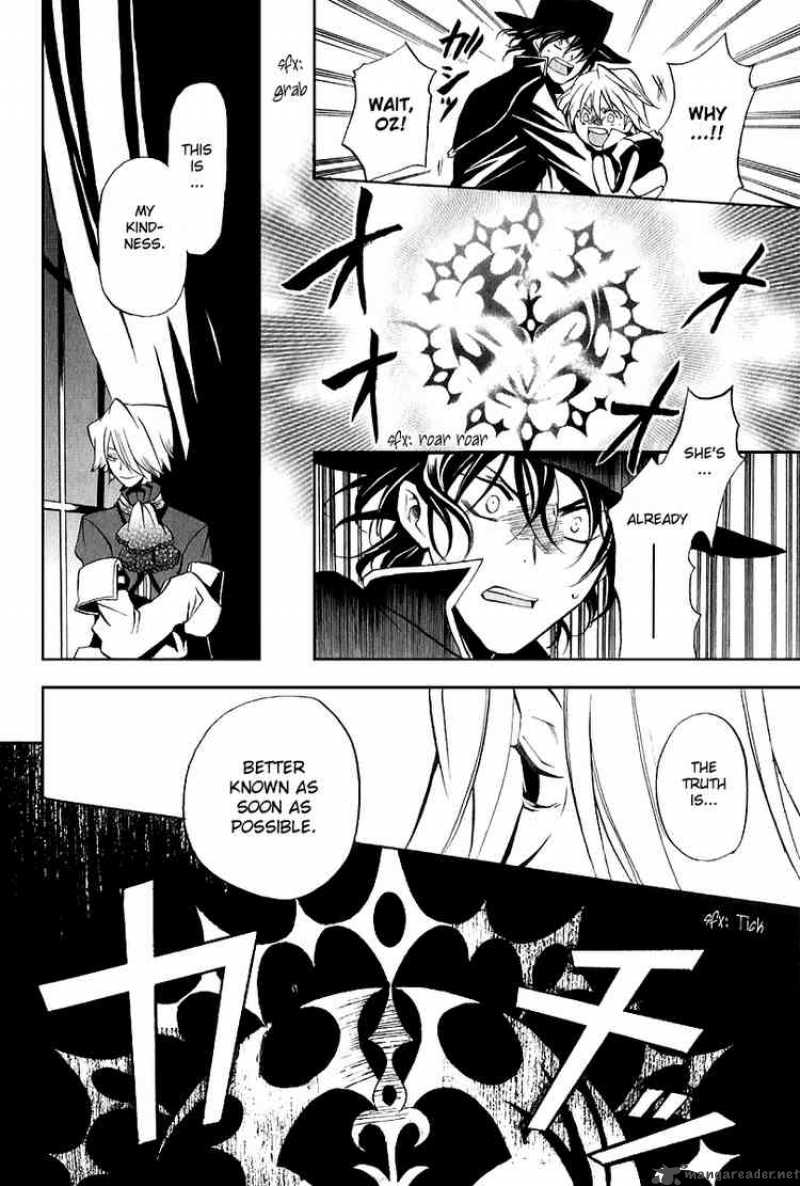 Pandora Hearts 5 35