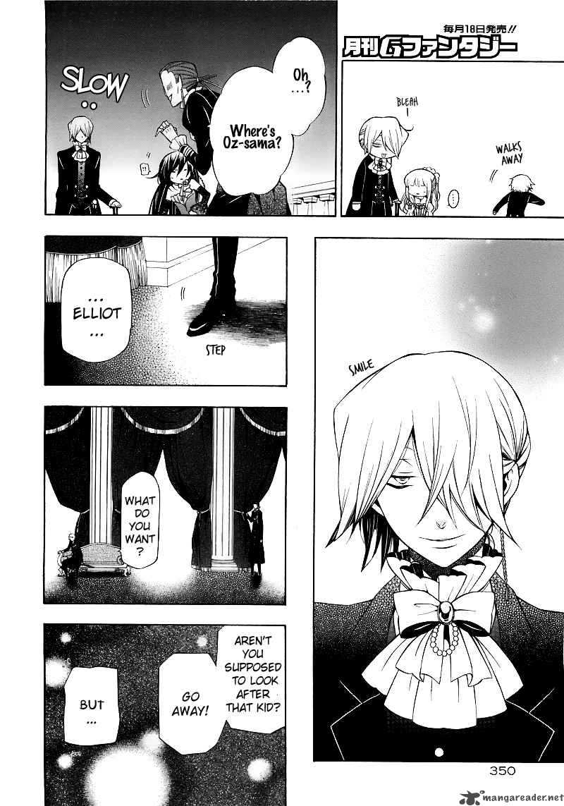 Pandora Hearts 50 14