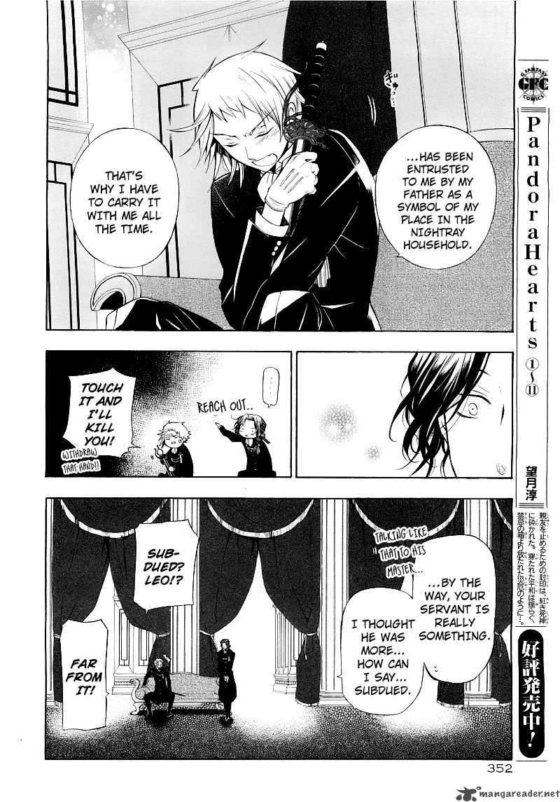 Pandora Hearts 50 16