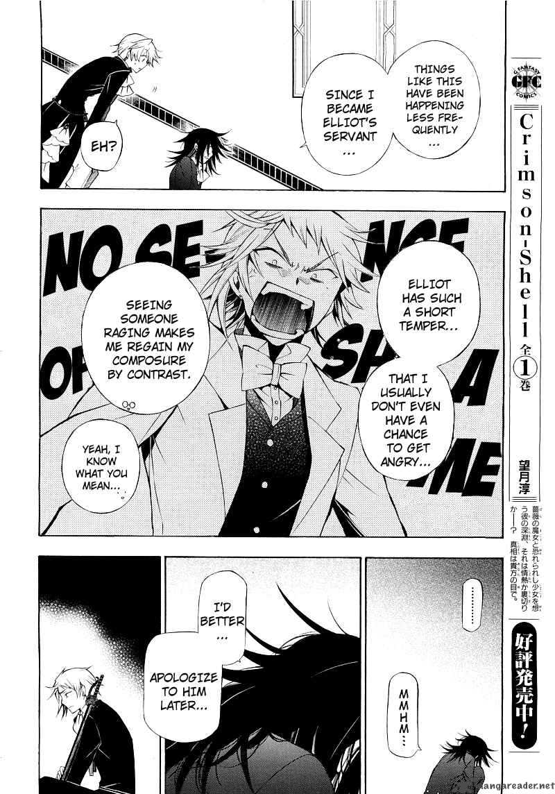 Pandora Hearts 50 18