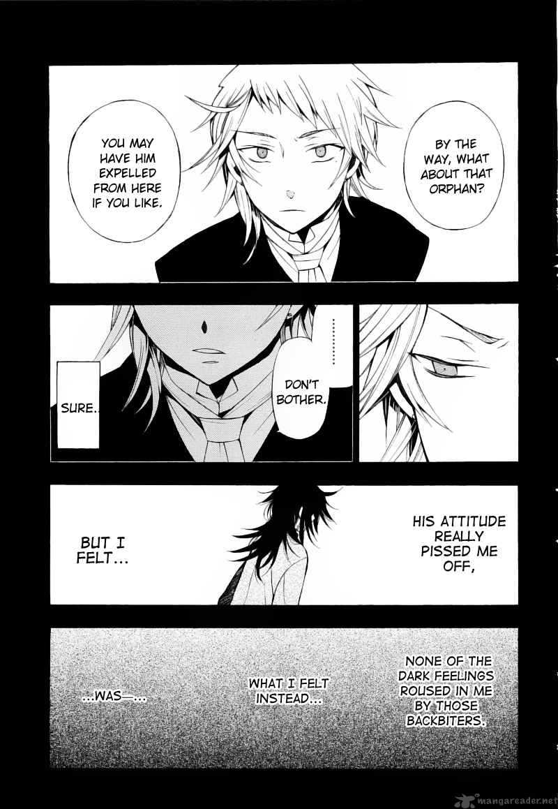 Pandora Hearts 50 23